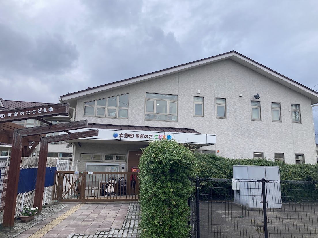 【保育士／太白区】大野田すぎのここども園　(正社員)の画像1