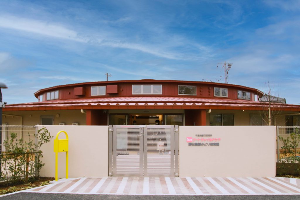 保育士/野田市/アートチャイルドケア野田東部みどり保育園　(パート)の画像1