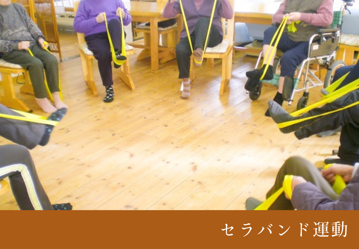 【生活相談員／熊本市南区】デイサービスセンターゆうとぴあ（正社員）の画像2