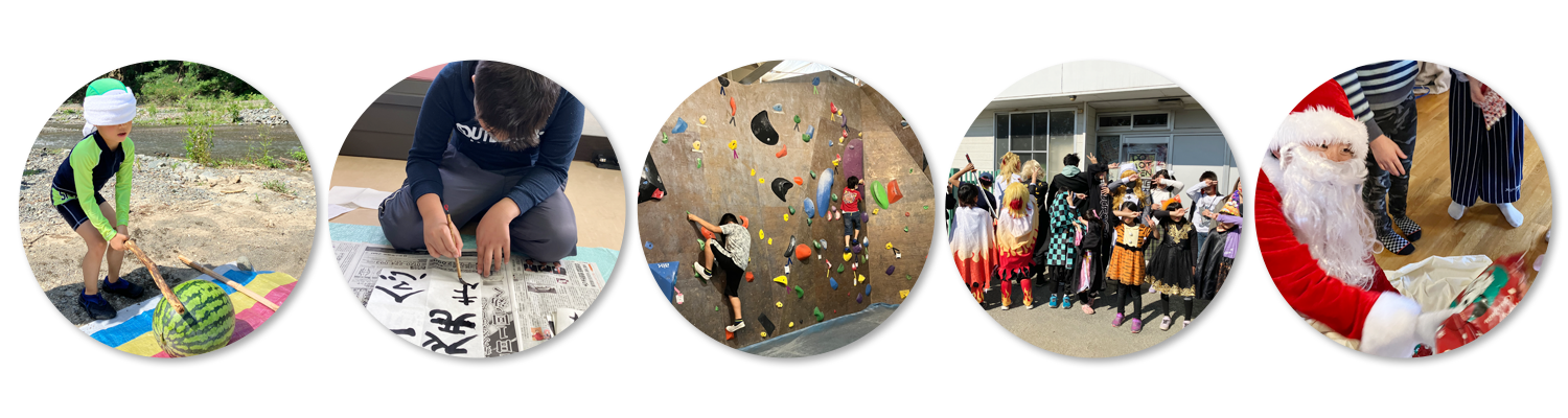 【児童指導員／甲府市】放課後ディサービス　そらいろアモル　(正社員)の画像1