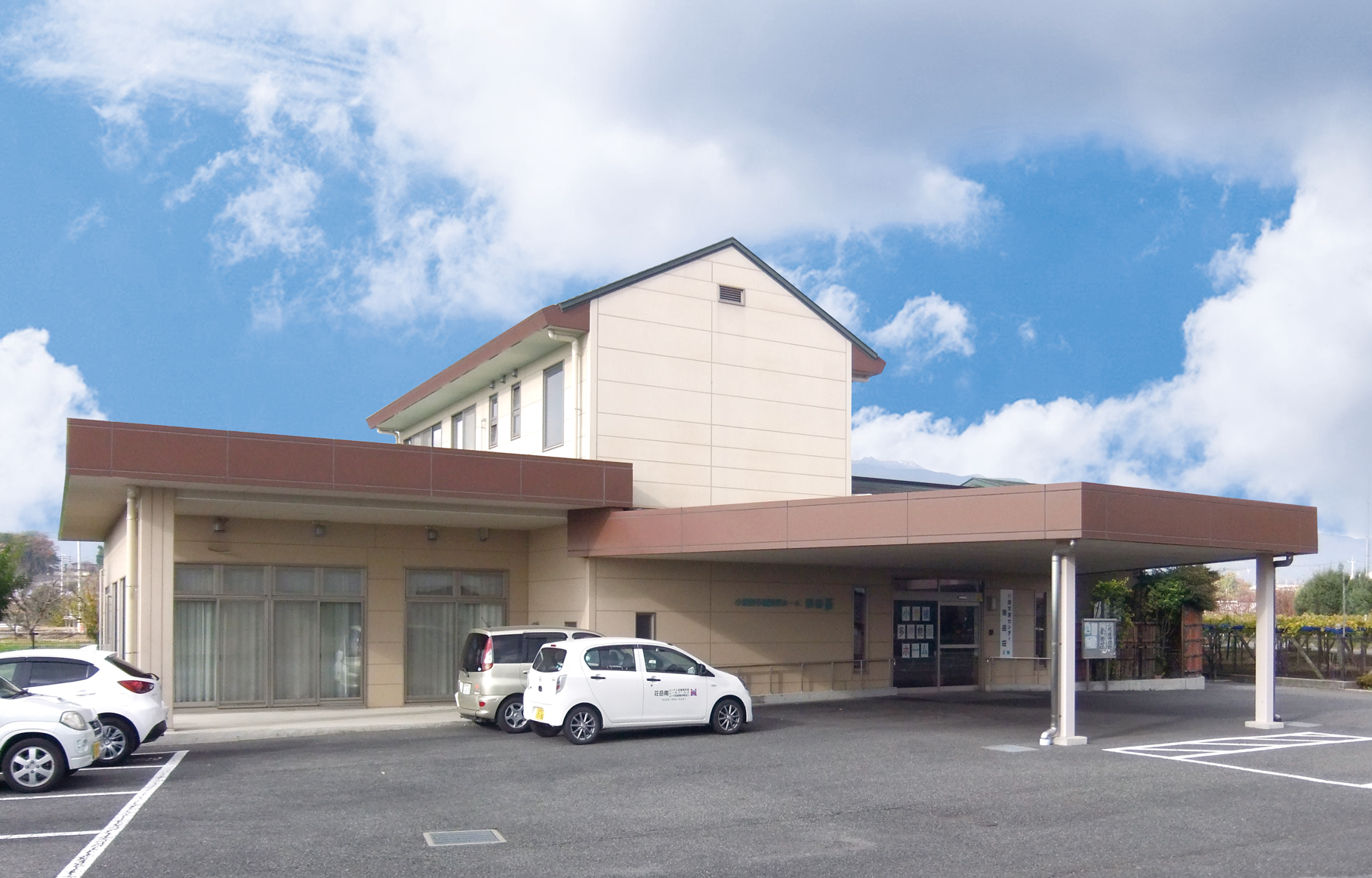 【介護職員／南アルプス市】 [“デイサービス・デイケア”]　南岳荘　(正社員)の画像1