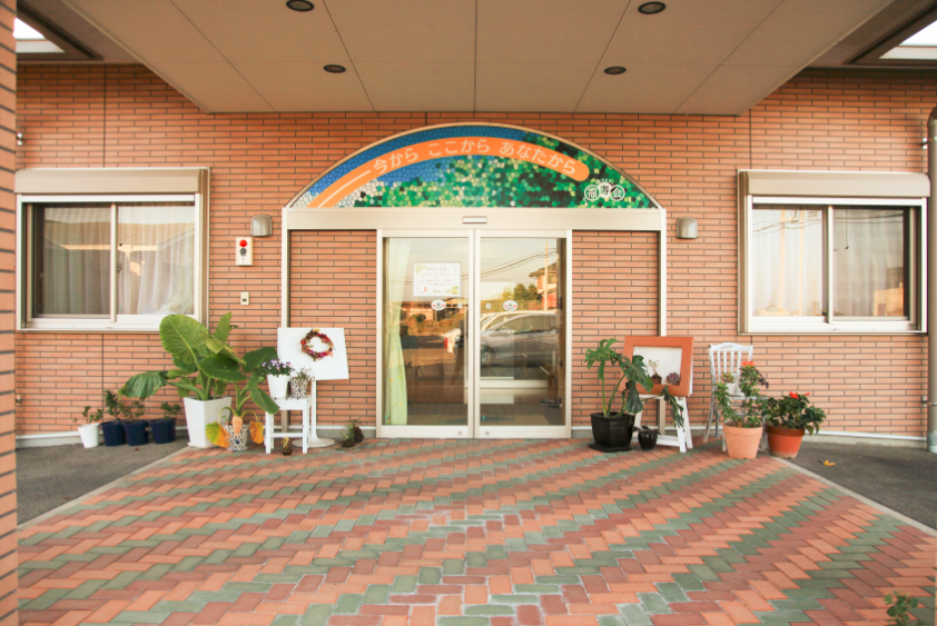 【介護職／熊本市南区】小規模多機能型居宅介護よかひより（正社員）の画像2