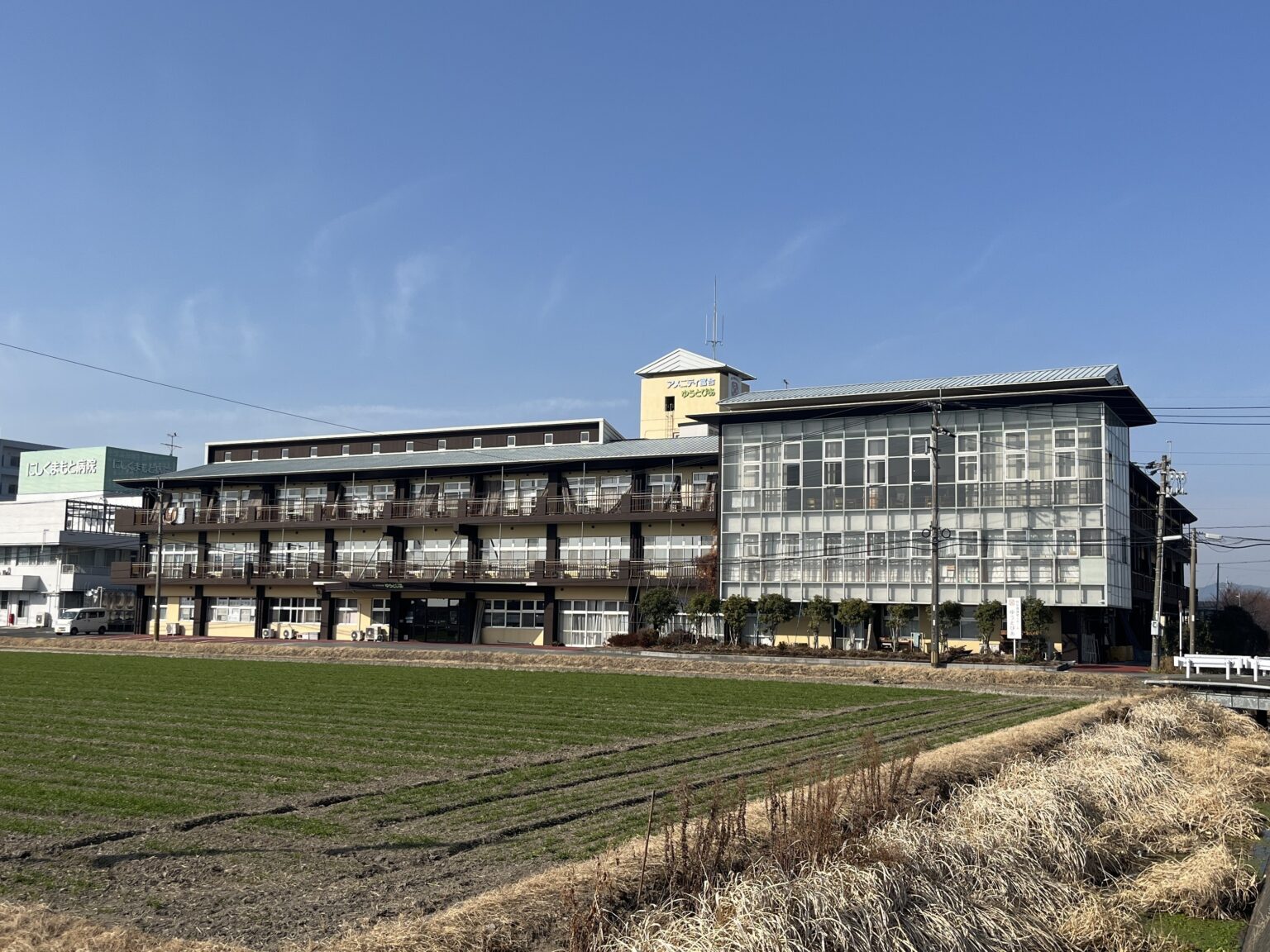 【生活相談員／熊本市南区】デイサービスセンターゆうとぴあ（正社員）の画像1