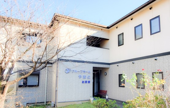 【介護職員／一宮市】やまと紅葉館　(パート)の画像1