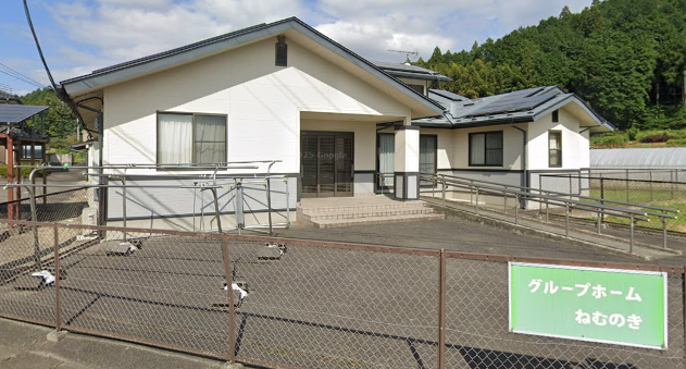 【介護職員／大田原市】 [“グループホーム”]　グループホーム　ねむのき　(パート)の画像1