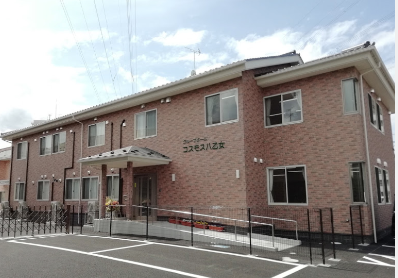 【介護職／仙台市泉区】 グループホームコスモス八乙女　(正社員)の画像1