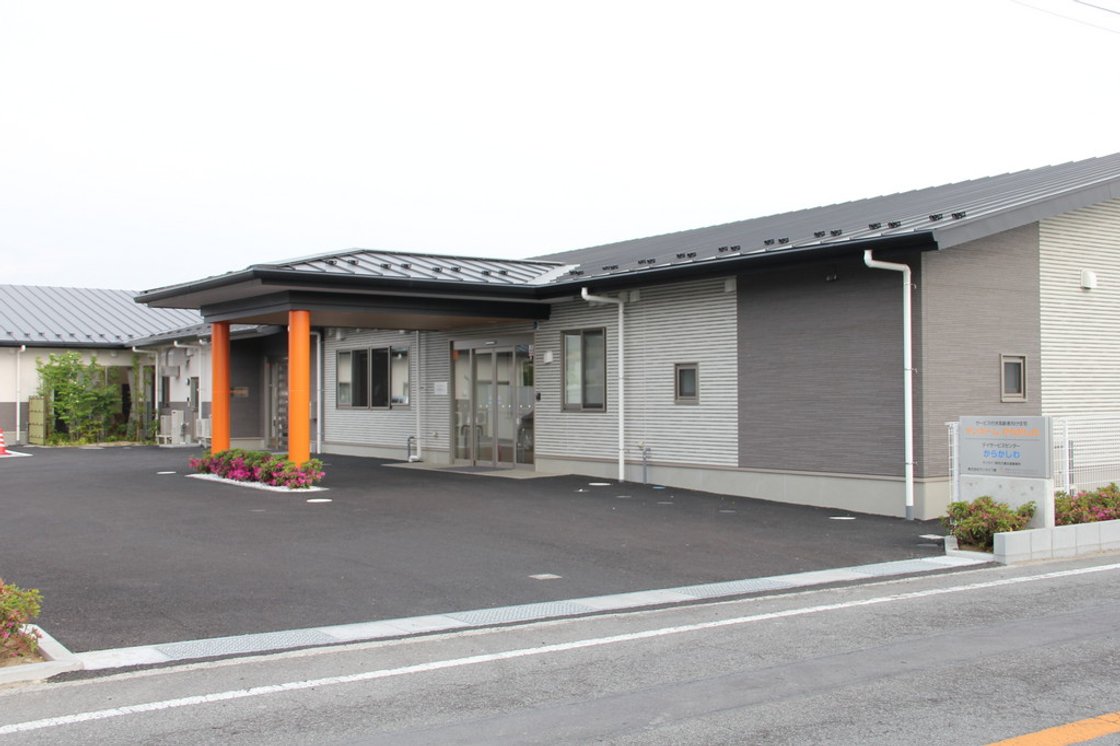 【介護職／笛吹市】 有料老人ホーム　サンホームからかしわ　(契約社員)　の画像2