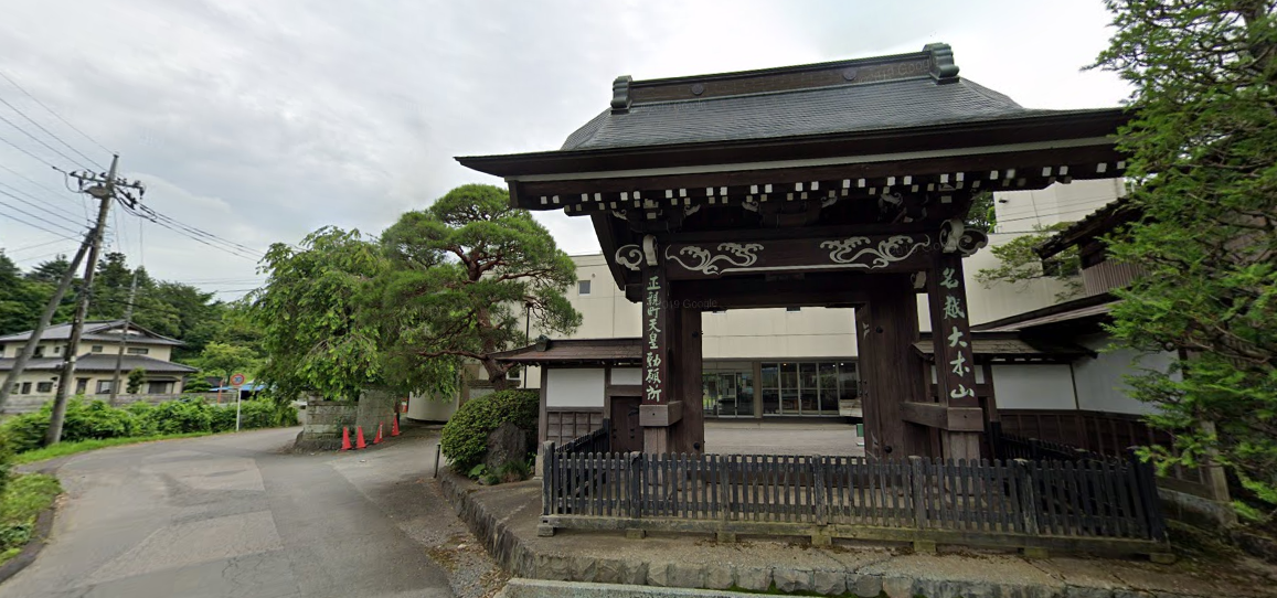 【看護師／芳賀郡益子町】 [“病院・クリニック”]　社会福祉法人　明照協会　(正社員)の画像2