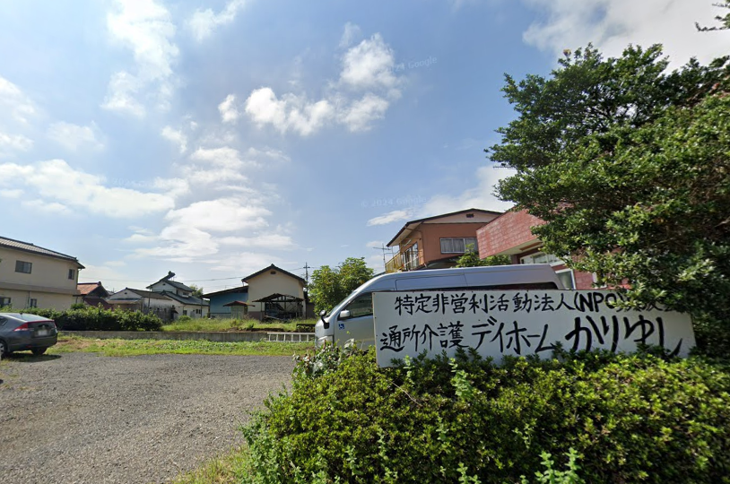 【看護師／那須郡那珂川町】 [“デイサービス・デイケア”]　特定非営利活動法人　真波会　(パート)の画像1