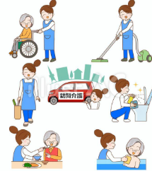 【訪問介護／中央区】 訪問介護　十字の園　(パート)の画像1