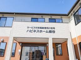 【看護師／宇都宮市】 [“サービス付高齢者向け住宅”, “訪問介護”]　一般社団法人　きずなの家　(正社員)の画像2