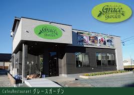 【看護職／浜松市中央区】障がい者施設　グレース工房(正社員)の画像1