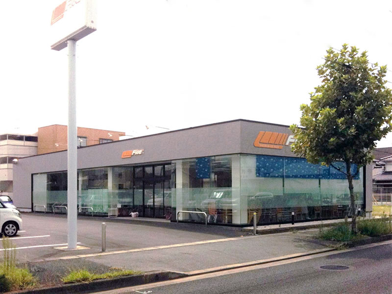 【介護職／浜松市中央区】 デイサービス・デイケア　フアイブ細島(正社員)の画像1