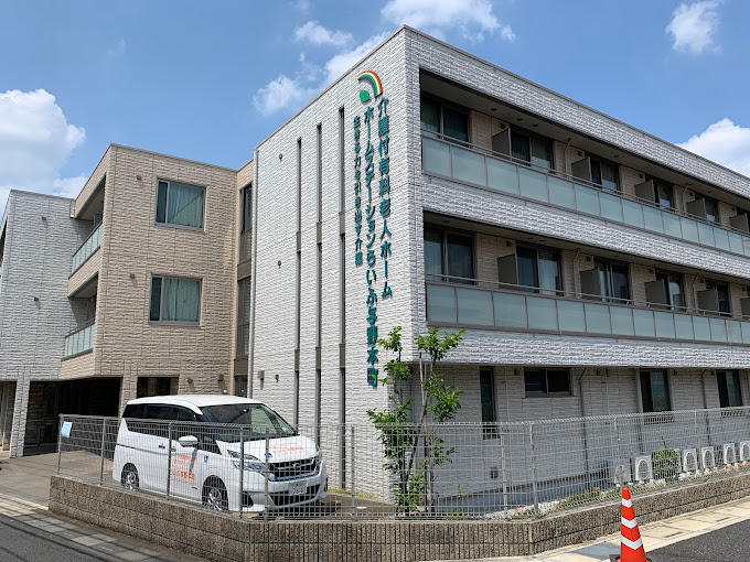 【介護職員／さいたま市中央区】　ホームステーションらいふ与野本町　(正社員)の画像1