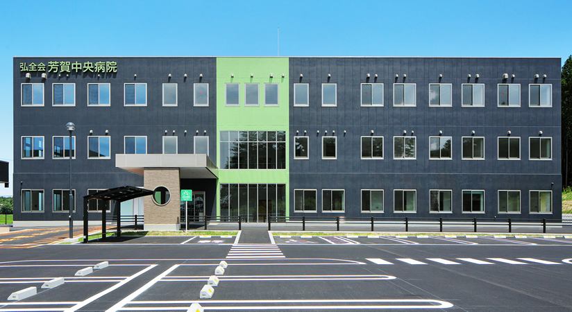 【看護師／芳賀郡市貝町】 [“その他”]　社団医療法人弘全会　芳賀中央病院　(パート)の画像1