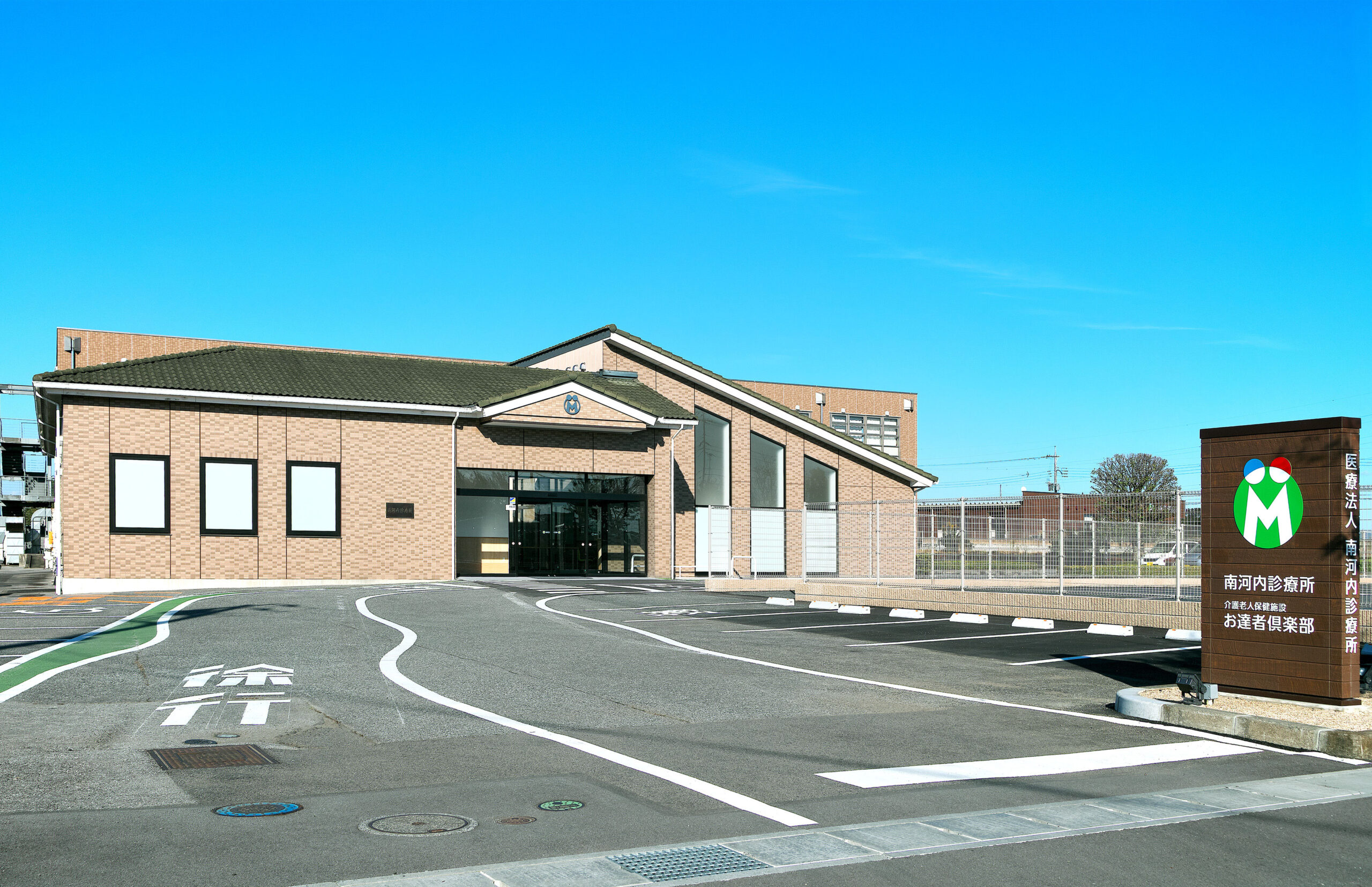 【看護師／下野市】 [“デイサービス・デイケア”]　医療法人　南河内診療所　(正社員)の画像3