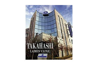 【看護助手／宇都宮市】 医療法人　恒心会　高橋レディスクリニック　(正社員)の画像1