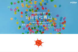 【介護職員／小山市】 [“その他”]　合同会社　青山　(パート)の画像1