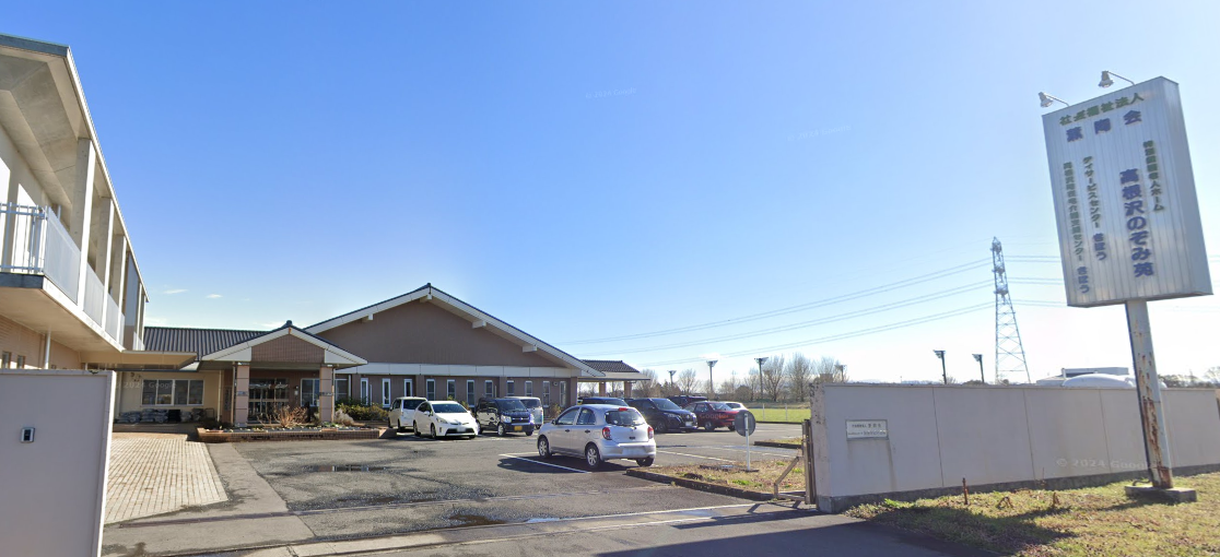 【看護師／塩谷郡高根沢町】 [nil]　社会福祉法人　薫陶会　特別養護老人ホーム　高根沢のぞみ苑　(パート)の画像1