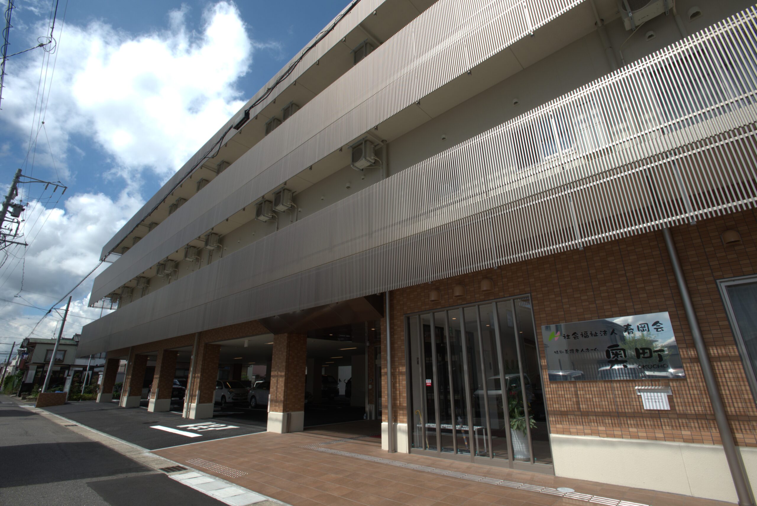 【介護職/一宮市】特別養護老人ホーム　奥町　(パート)の画像1