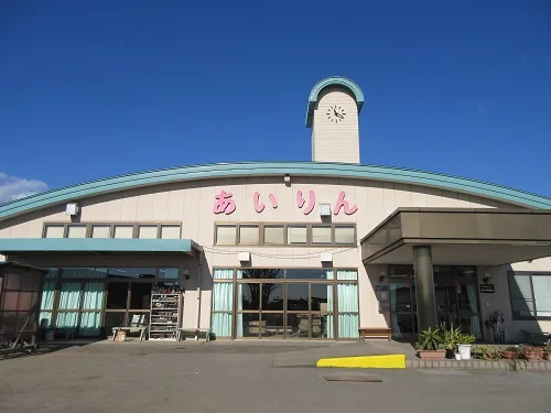 【介護職員／鹿沼市】 [“グループホーム”]　社会福祉法人　東京愛隣会　鹿沼愛隣福祉センター　(パート)の画像1