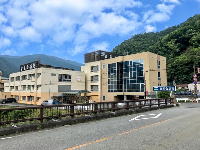 【看護師/身延町】身延山病院(正社員)の画像1