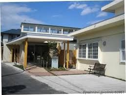 【事務職／宇都宮市】 [“その他”]　黒田内科・循環器科　(正社員)の画像1