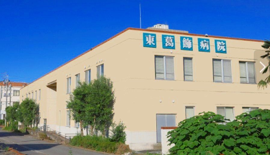 相談員(その他)/野田市/東葛飾病院　(正社員)の画像1