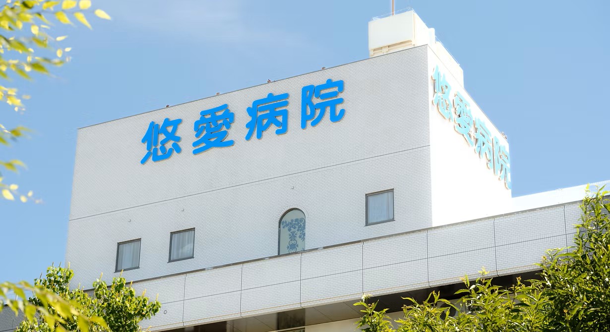 【看護師(夜勤専従者)／熊本市東区】 悠愛病院（正社員）の画像1