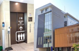 【看護助手／熊本市中央区】あけぼの第２クリニック（正社員）の画像1