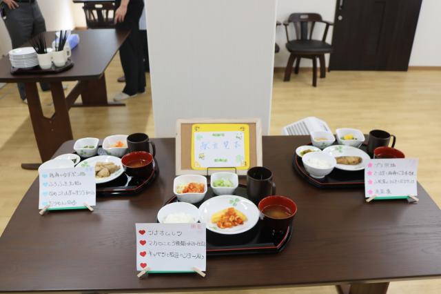 【調理補助/大正区】コミュニティー大正（パート）の画像1