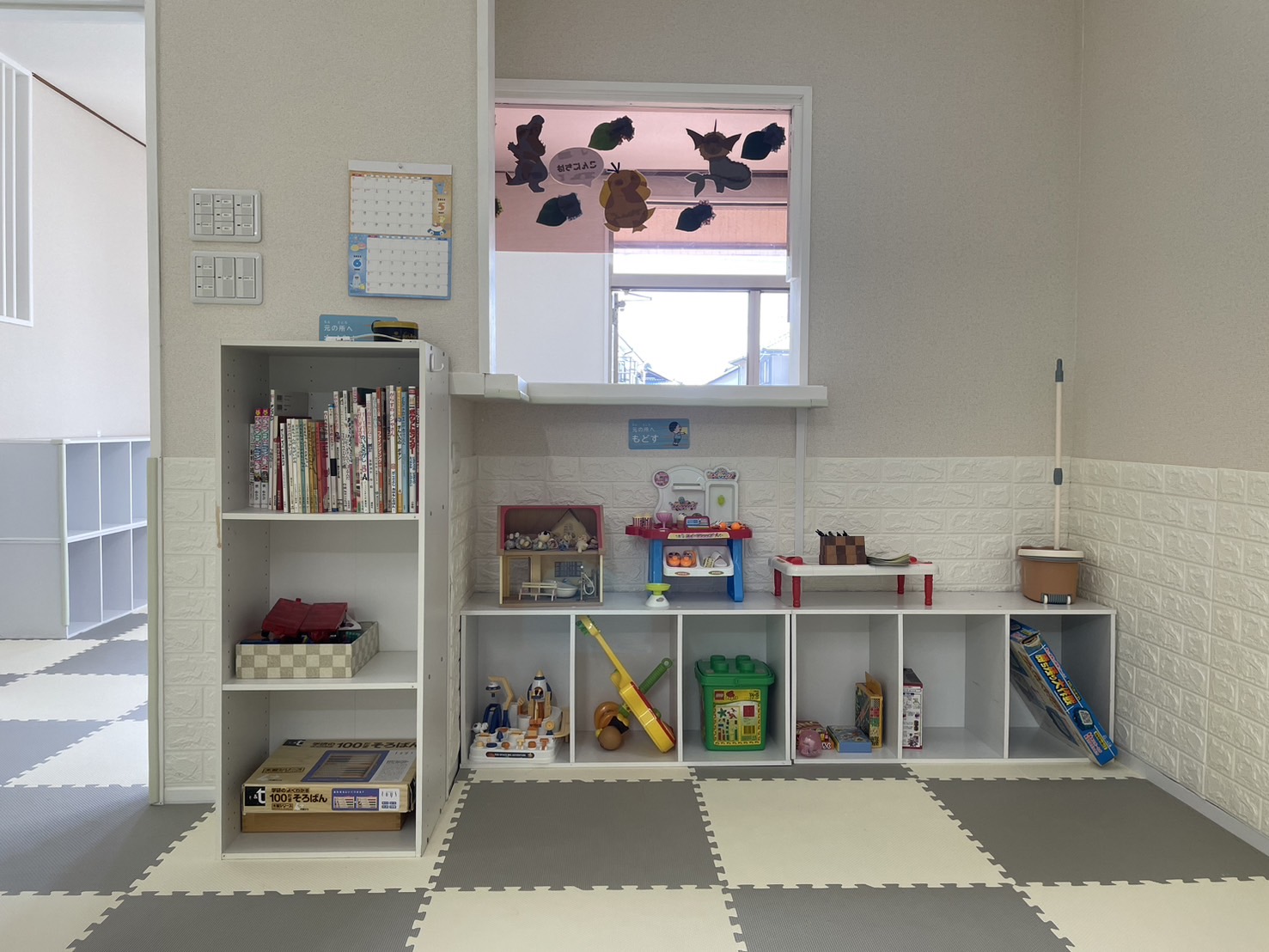 【言語療法士/稲沢市】児童発達支援・放課後等デイサービス にじhug （正社員）の画像4