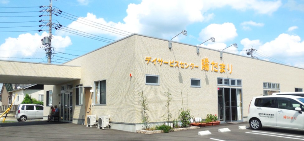 【機能訓練指導員／小牧市】デイサービスセンター陽だまり　(パート)の画像1