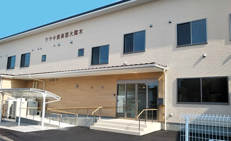 【介護職員／緑区】ケアセンターコルサ・ケヤキ倶楽部大間木(正社員)の画像1