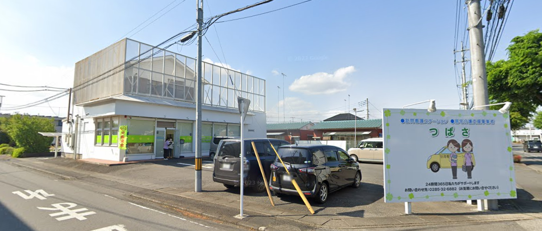 【ケアマネジャー／下野市】 [“居宅介護支援事業所”]　株式会社　メディカルサポート翼　(パート)の画像1