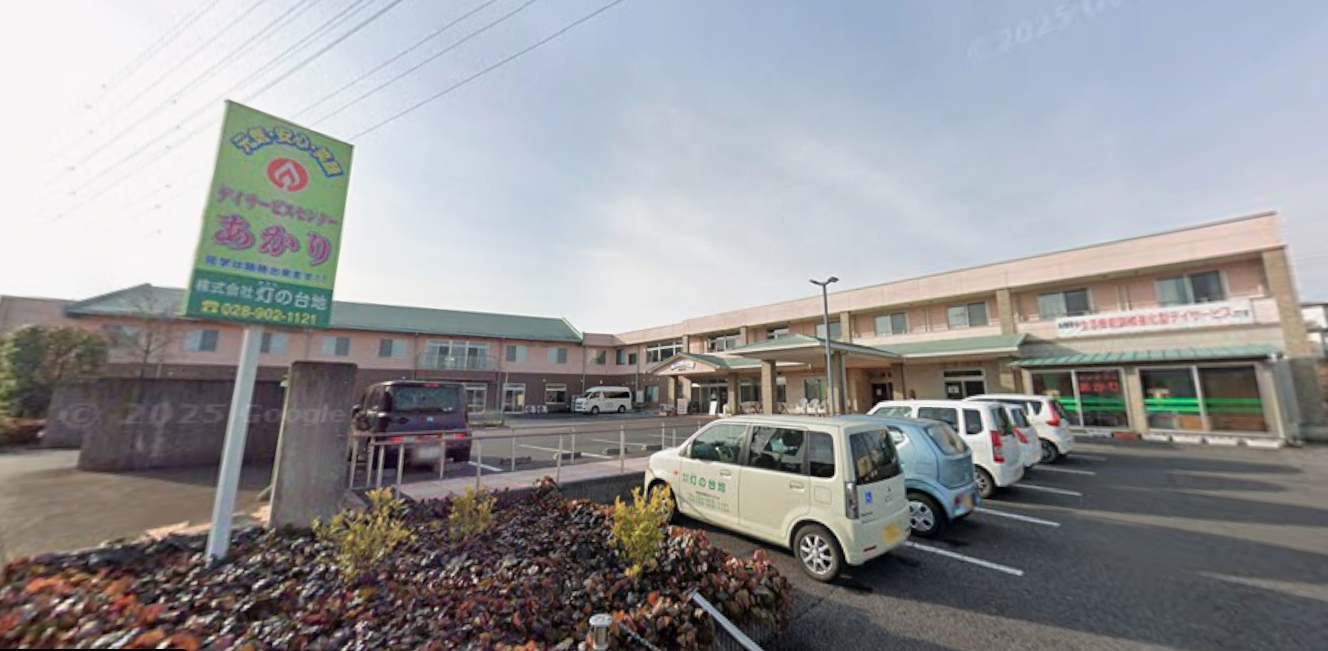 【看護師／宇都宮市】 [“訪問介護”]　株式会社　灯の台地　(正社員)の画像2