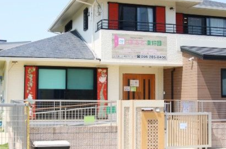 【保育士／熊本市東区】ぽると東野園　(正社員)の画像1