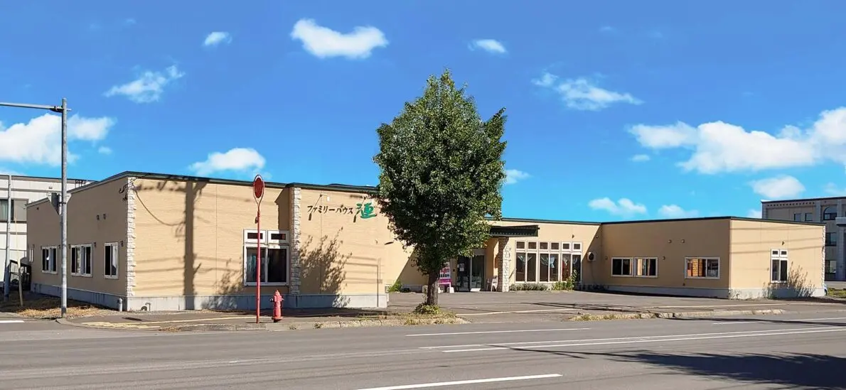 介護職／旭川市　ファミリーハウス　漣　神居　（正社員）の画像1