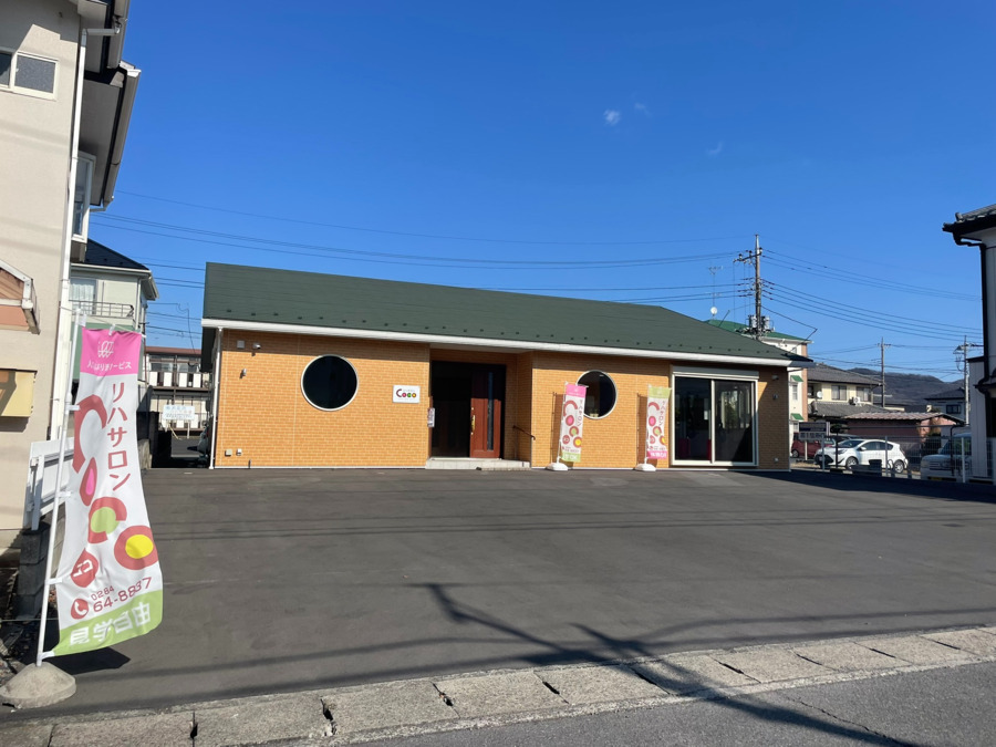 【介護職員／足利市】 [“デイサービス・デイケア”]　はまやグループ株式会社　(パート)の画像1