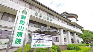 【相談員／鹿沼市】 医療法人桃李会　御殿山病院　(パート)の画像1