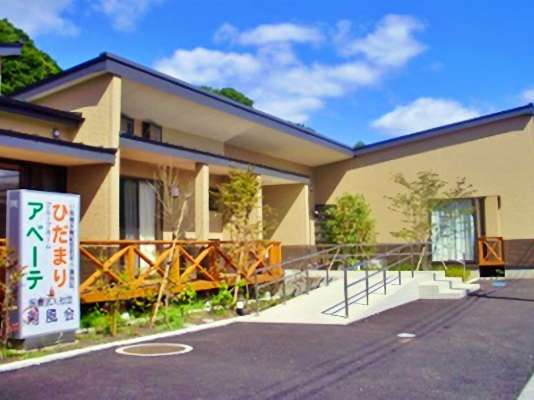 【介護職員／那須郡那珂川町】 [“グループホーム”]　医療法人社団湘風会　グループホーム　アベーテ　(正社員)の画像1