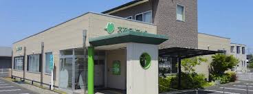 【看護師／宇都宮市】 [“病院・クリニック”]　大林クリニック　(パート)の画像1