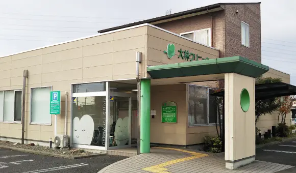 【事務職／宇都宮市】 大林クリニック　(正社員)の画像1