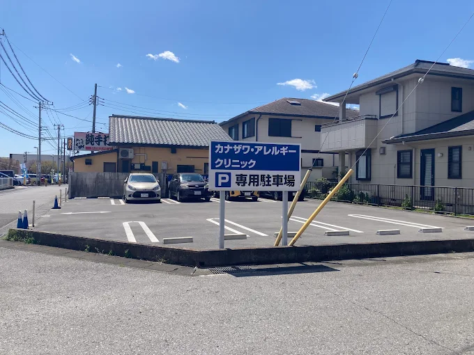 【看護師／下野市】 [“病院・クリニック”]　医療法人　頓悟の会　カナザワ・アレルギー・クリニック　(パート)の画像3