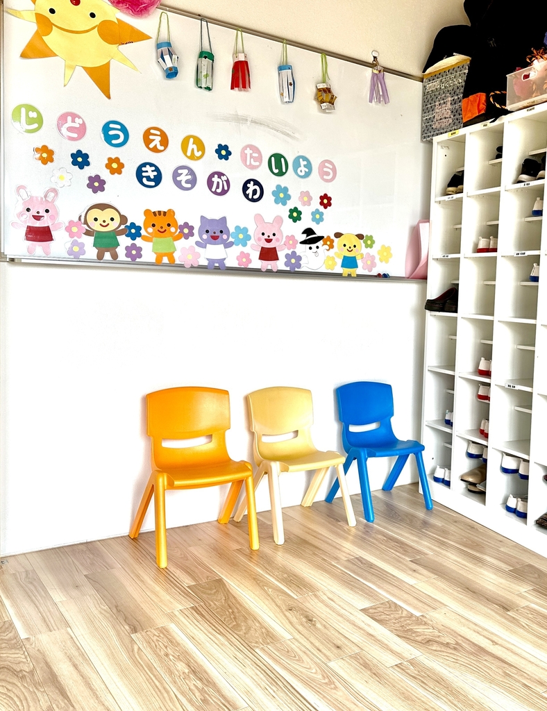 【児童指導員/一宮】児童園　太陽木曽川　（正社員）の画像3