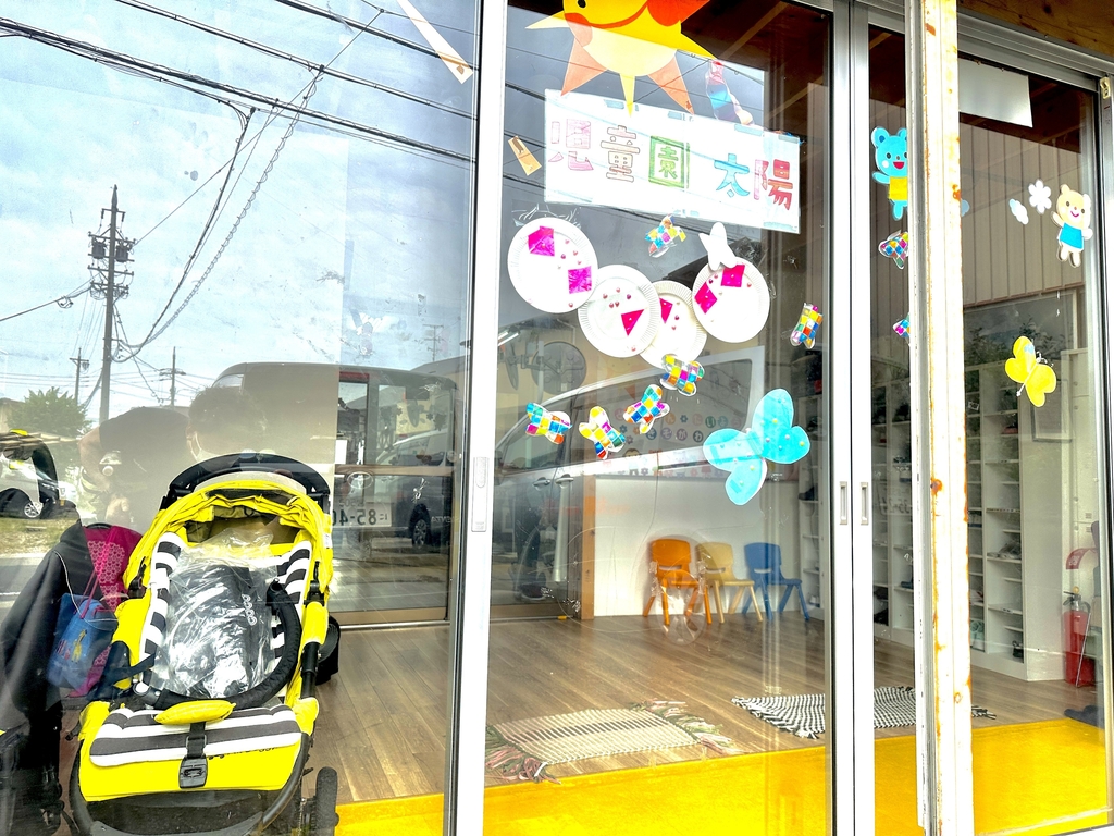 【児童指導員/一宮】児童園　太陽木曽川　（正社員）の画像2