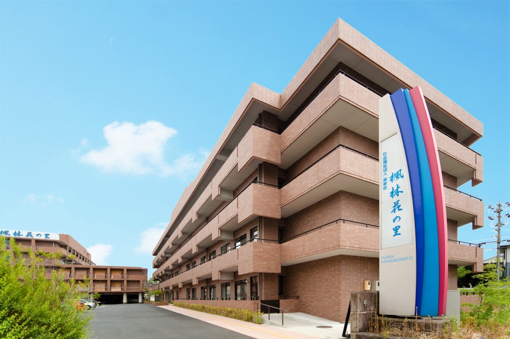 【看護職員／緑区】特別養護老人ホーム　楓林花の里（パート）の画像1