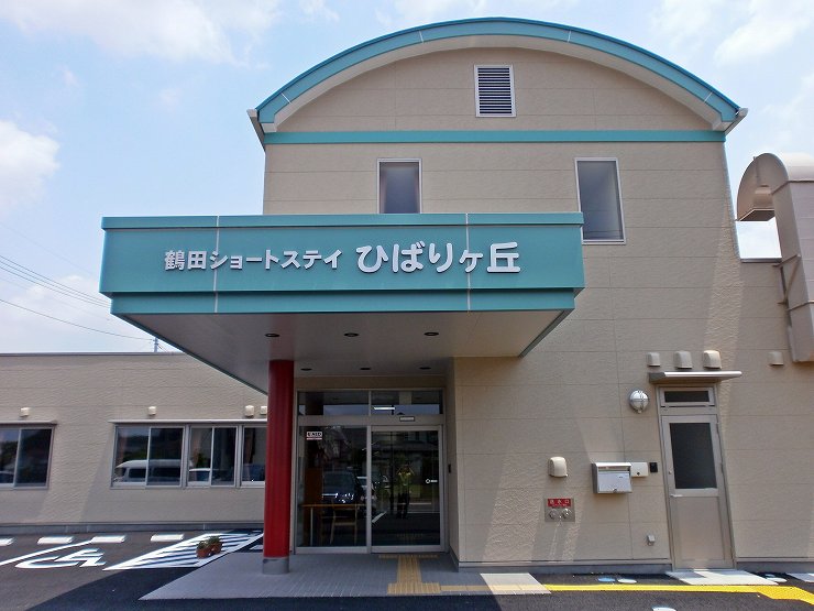 【介護職員／宇都宮市】 [“ショートステイ”]　鶴田ショートスティひばりヶ丘【株式会社　オーエーシー企画】　(正社員)の画像1