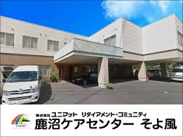 【介護職員／鹿沼市】 [“ショートステイ”]　鹿沼ケアセンターそよ風（株式会社　ＳＯＹＯＫＡＺＥ）　(パート)の画像1