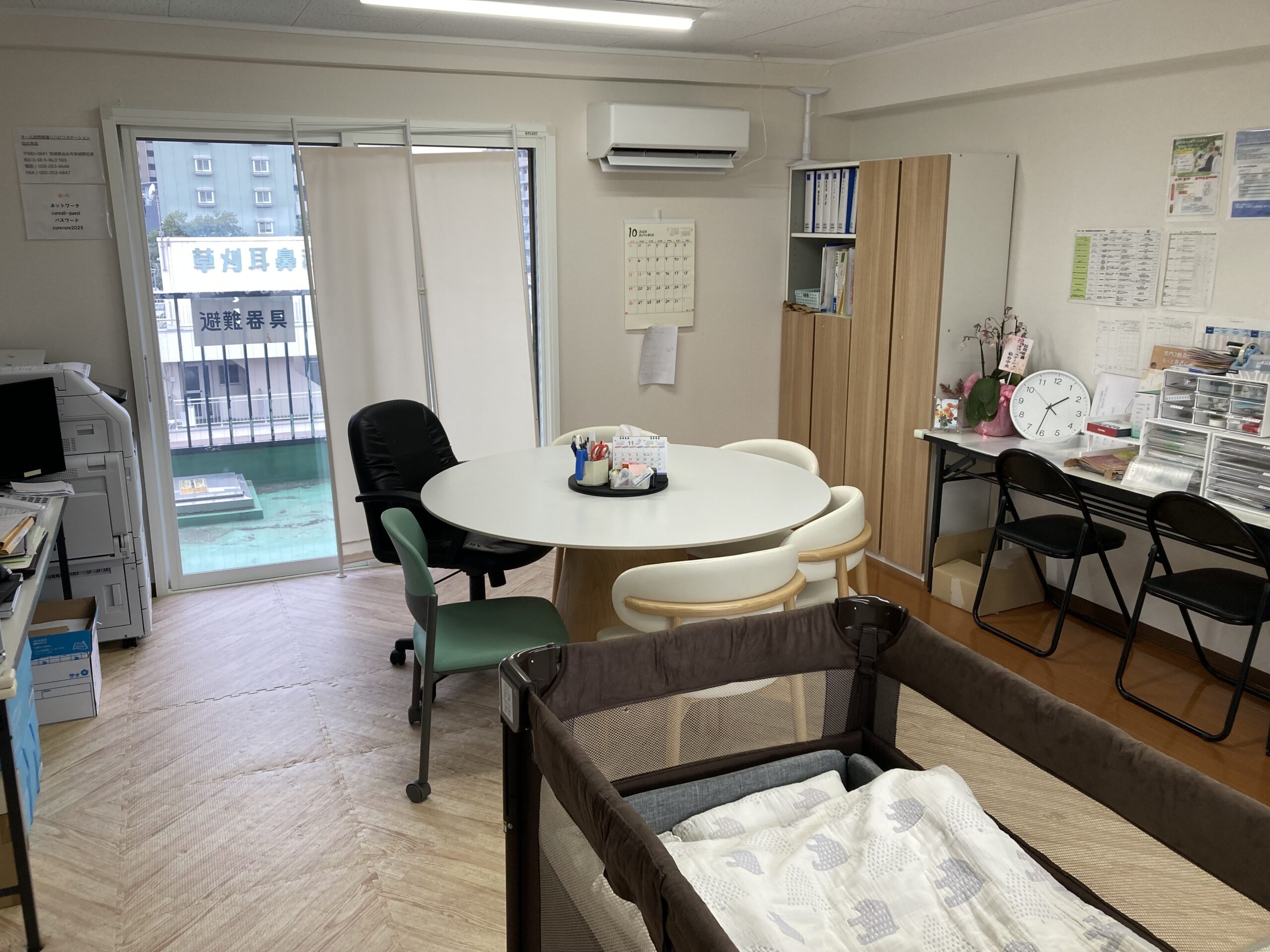 【看護職／宮城野区】 オール訪問看護リハビリステーション　(パート)の画像3